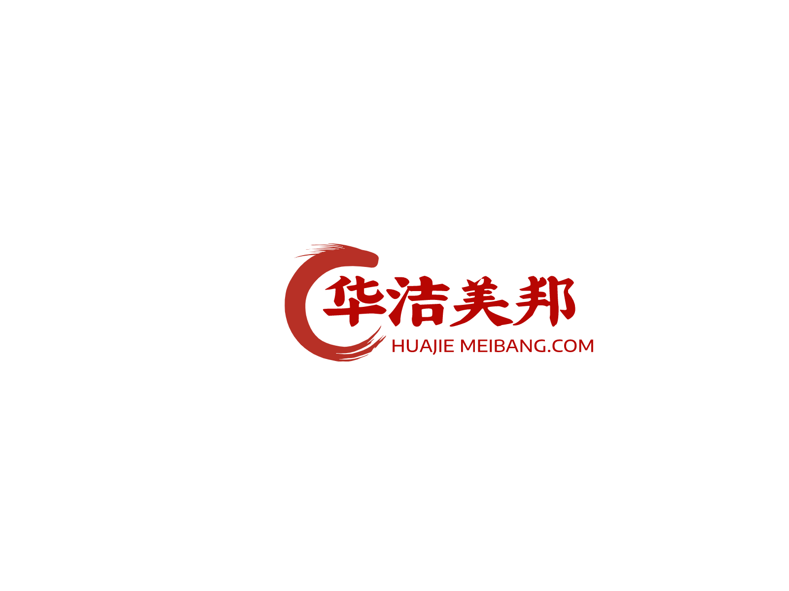 成都不鏽鋼生活水箱清洗注意事項